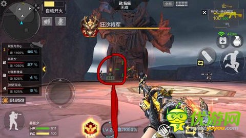 穿越火線cf手游樓蘭古墓最終boss狂沙將軍怎么打