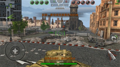 《3D坦克争霸2》快节奏坦克对战手游缔造者