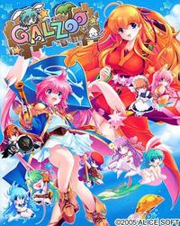 galzoo全结局攻略