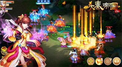 《大秦帝国OL》IOS即将全线登录 全新玩法畅爽来袭