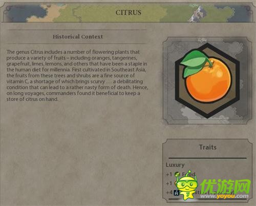 文明6柑橘有什么用 文明6柑橘属性分析