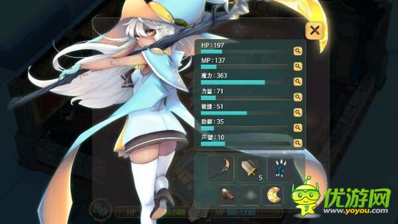 春巫2WitchSpring2黑魔法力量石在哪