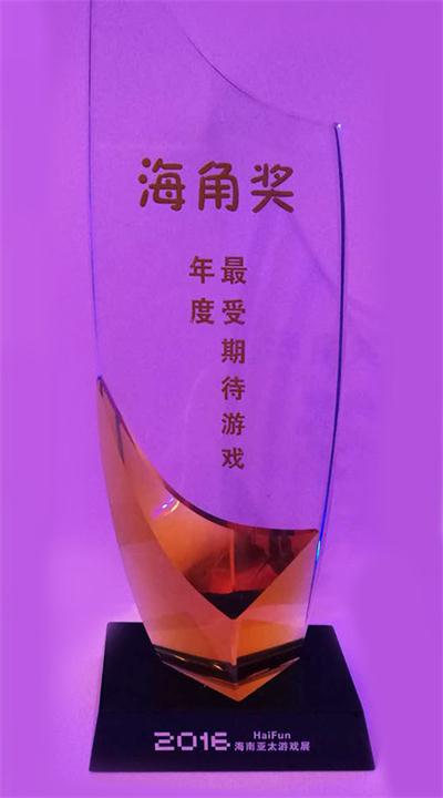 《战机风暴》荣获海角奖“年度十大最受期待游戏”奖项