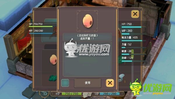 春巫2WitchSpring2吉拉克尼龙蛋孵化方法