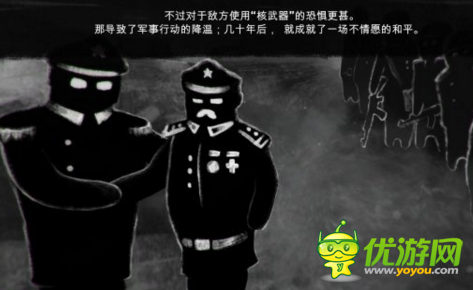 旁觀者Beholder戰(zhàn)爭結(jié)束結(jié)局怎么達(dá)成