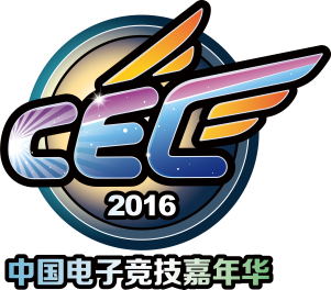 “移动电竞V联赛”决赛在即 引燃中国电子竞技嘉年华