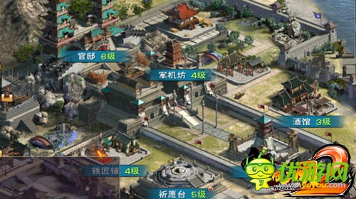 封地称王！《啪啪三国2》加入模拟经营新要素