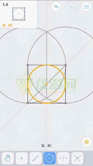 Euclidea几何构建1.4通关攻略