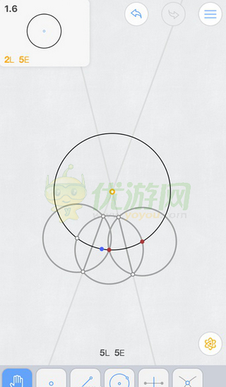 Euclidea几何构建1.6通关攻略