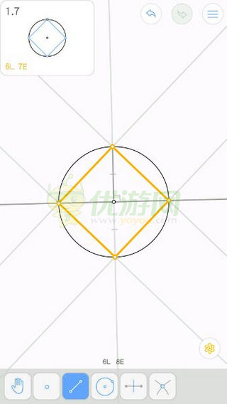 Euclidea几何构建1.7通关攻略