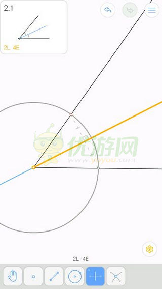 Euclidea几何构建2.1通关攻略