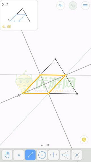 Euclidea几何构建2.2通关攻略