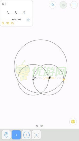 Euclidea几何构建4.1通关攻略