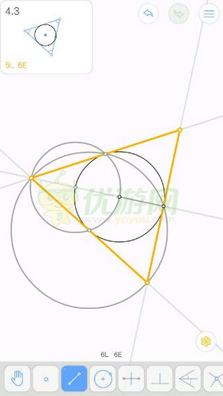 Euclidea几何构建4.3通关攻略