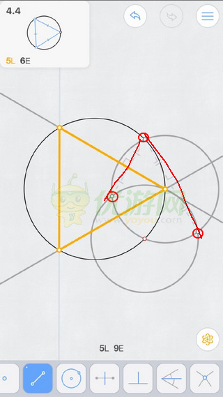 Euclidea几何构建4.4通关攻略