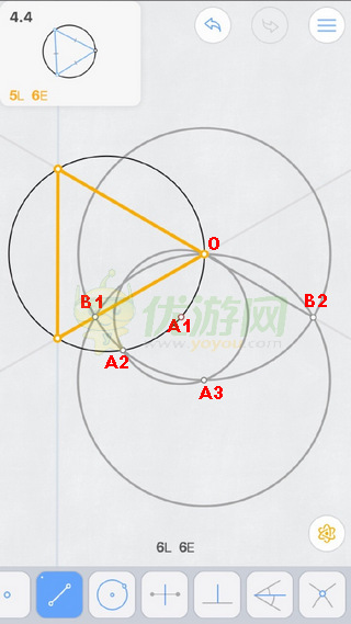 Euclidea几何构建4.4通关攻略