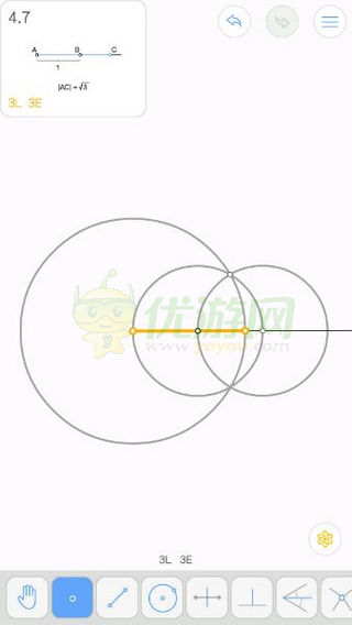 Euclidea几何构建4.7通关攻略