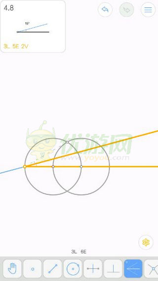 Euclidea几何构建4.8通关攻略