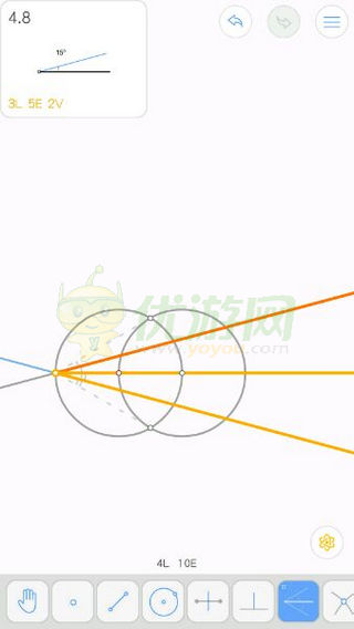 Euclidea几何构建4.8通关攻略