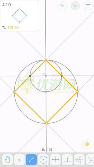 Euclidea几何构建4.10通关攻略