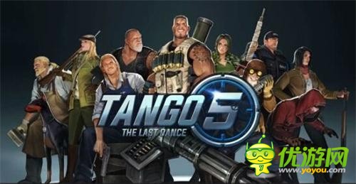 《探戈5：最后的舞步TANGO 5:THE LAST DANCE》宣传动画 美女狙击