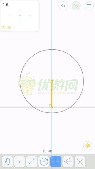 Euclidea几何构建2.6通关攻略