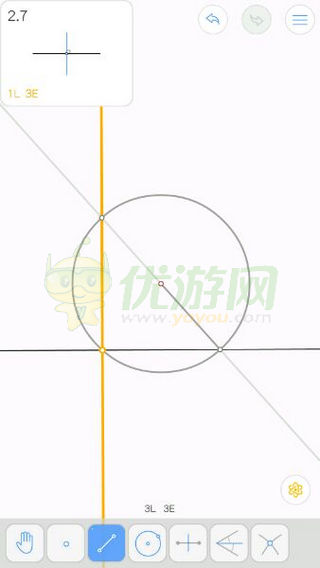 Euclidea几何构建2.7通关攻略