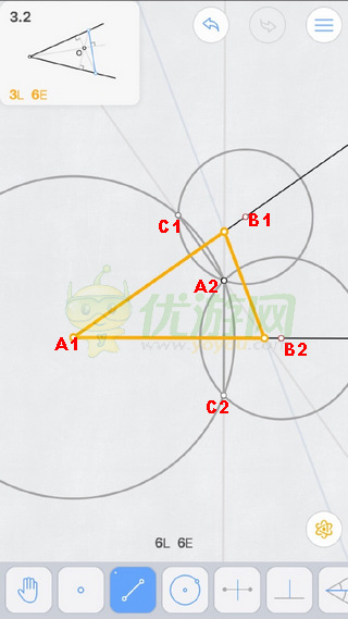 Euclidea几何构建3.2通关攻略