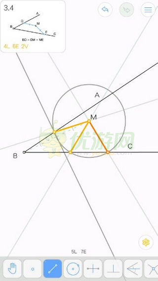 Euclidea几何构建3.4通关攻略