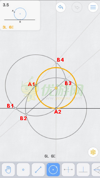 Euclidea几何构建3.5通关攻略