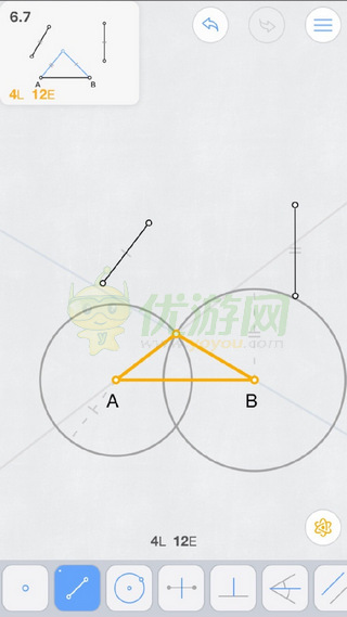 Euclidea几何构建6.7通关攻略