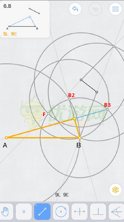 Euclidea几何构建6.8通关攻略