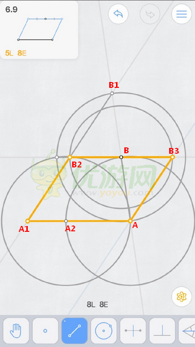 Euclidea几何构建6.9通关攻略