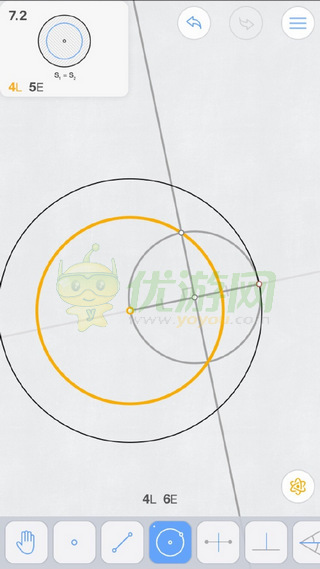 Euclidea几何构建7.2通关攻略