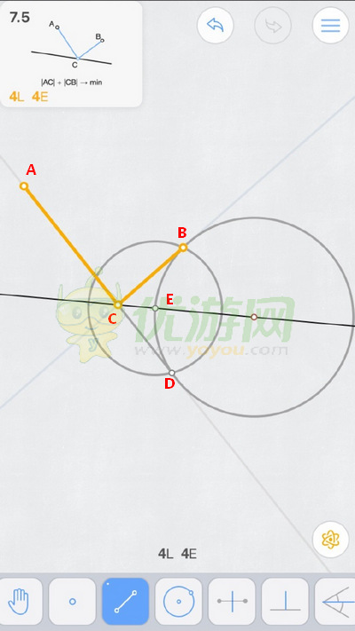 Euclidea几何构建7.5通关攻略