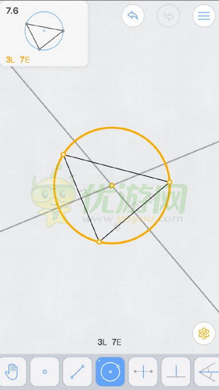 Euclidea几何构建7.6通关攻略