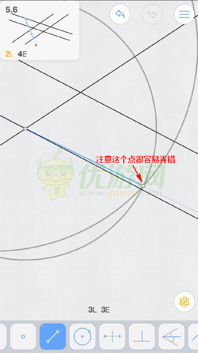 Euclidea几何构建5.6通关攻略