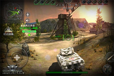 上手高潮 《3D坦克争霸2》11月24日删档付费测试