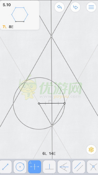 Euclidea几何构建5.10通关攻略