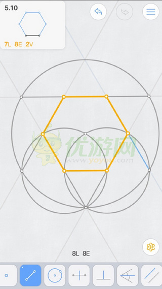 Euclidea几何构建5.10通关攻略