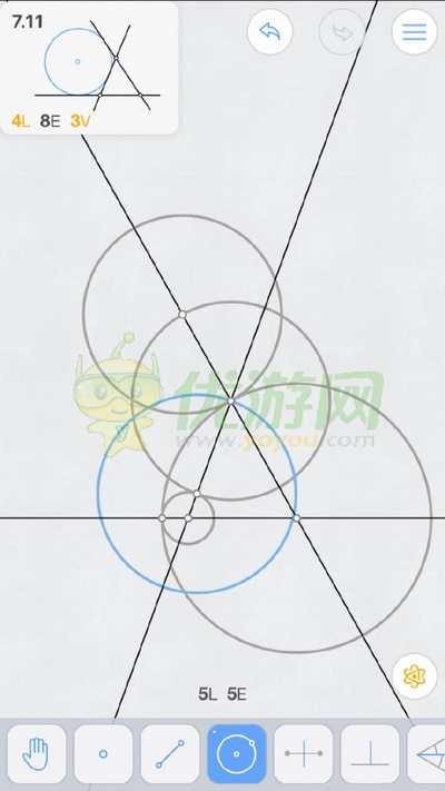 Euclidea几何构建7.11通关攻略