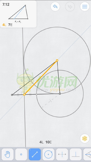 Euclidea几何构建7.12通关攻略