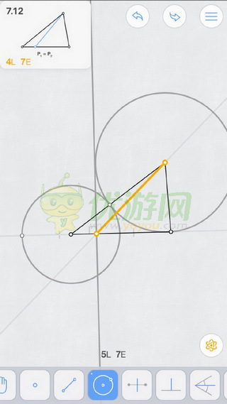 Euclidea几何构建7.12通关攻略