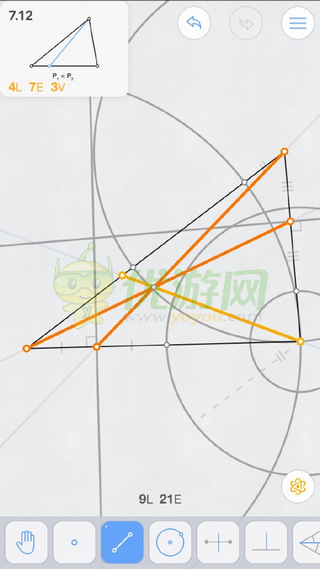 Euclidea几何构建7.12通关攻略