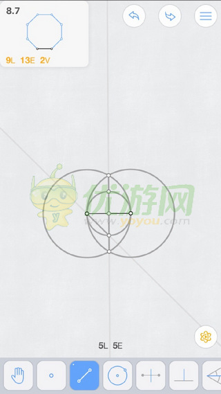 Euclidea几何构建8.7通关攻略