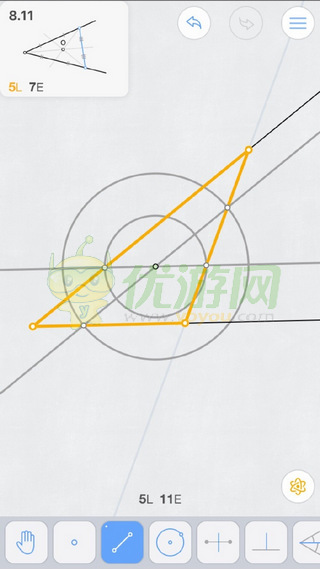 Euclidea几何构建8.11通关攻略