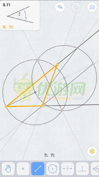 Euclidea几何构建8.11通关攻略