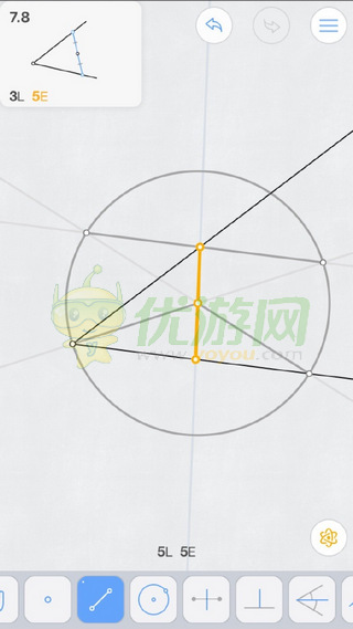 Euclidea几何构建7.8通关攻略