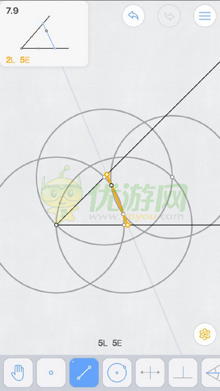 Euclidea几何构建7.9通关攻略