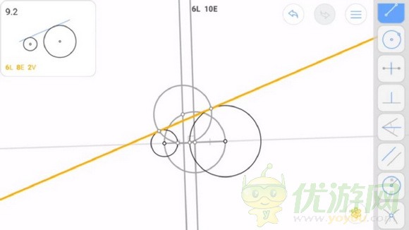 Euclidea几何构建9.2通关攻略